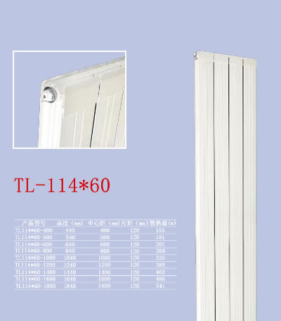 TL-114&60?銅鋁復(fù)合散熱器